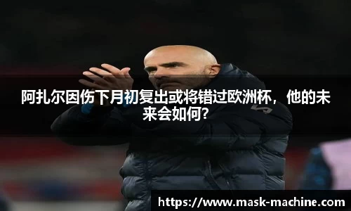 OE欧亿官方网站