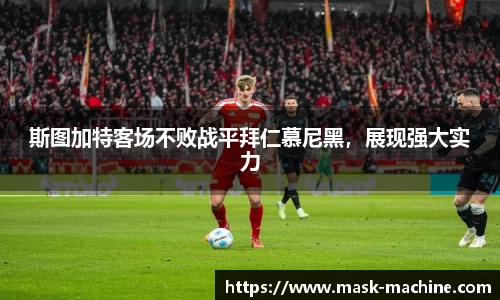OE欧亿官方网站