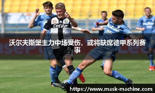 OE欧亿官网
