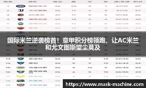 OE欧亿官方网站