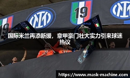 OE欧亿官网