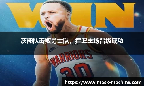 OE欧亿官方网站