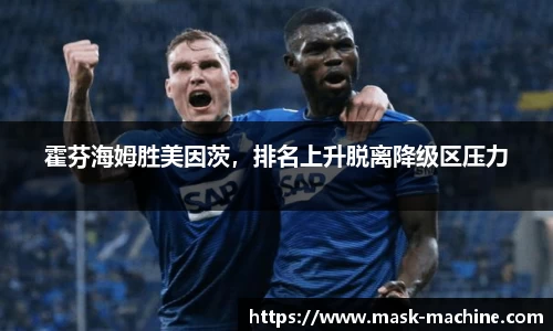 OE欧亿官网