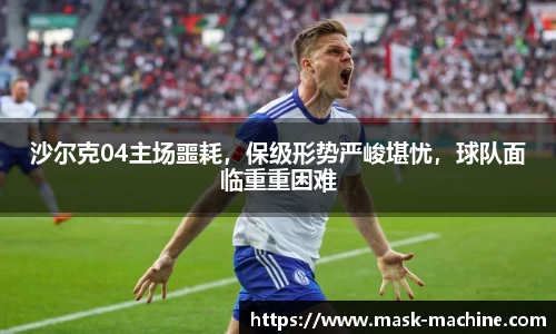OE欧亿