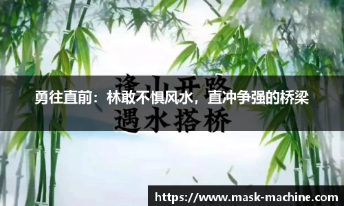 OETY欧亿体育