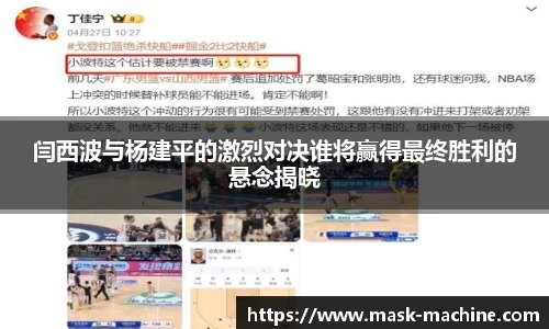 OE欧亿官方网站