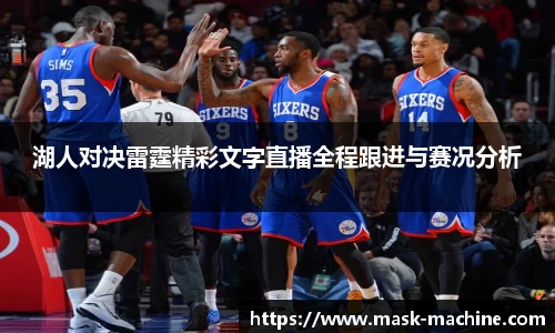 OE欧亿官方网站