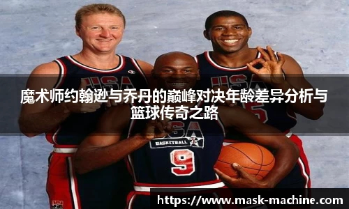 OE欧亿官方网站