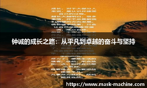 OETY欧亿体育