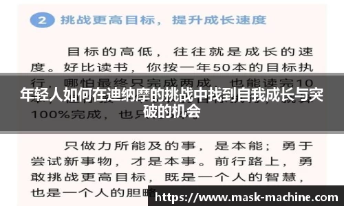 OETY欧亿体育