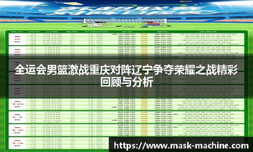 OE欧亿官网