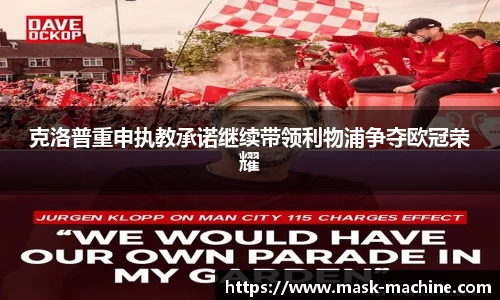OE欧亿官网