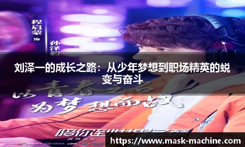 OETY欧亿体育