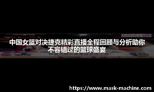 OE欧亿官网