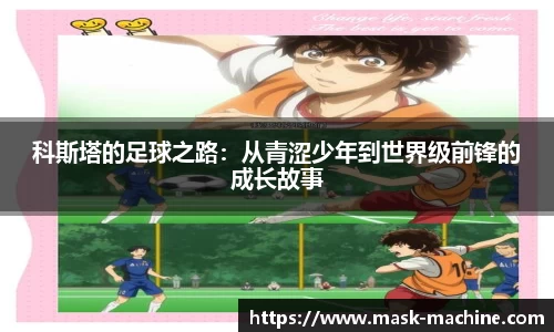 OETY欧亿体育