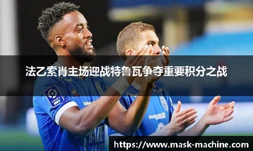 OETY欧亿体育