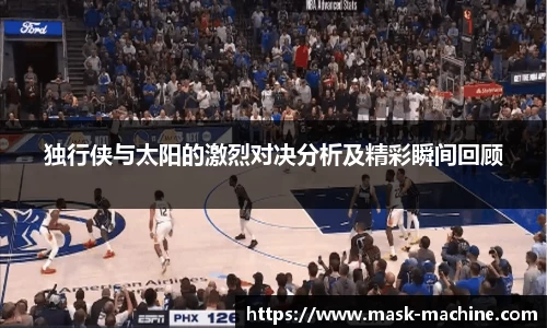 OETY欧亿体育