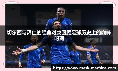 OETY欧亿体育