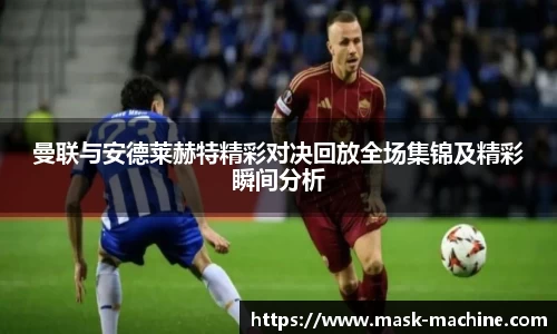 OE欧亿官网