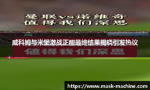 OE欧亿官网
