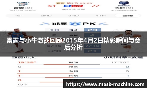 OE欧亿官网