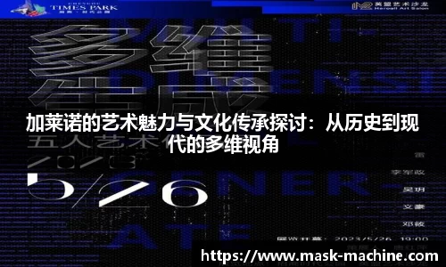 OE欧亿官网