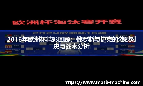 OETY欧亿体育