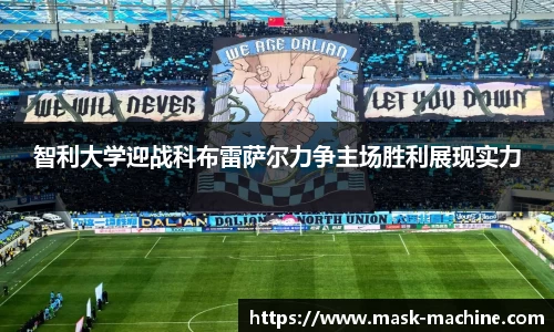 OE欧亿官网