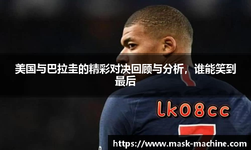 OE欧亿官网