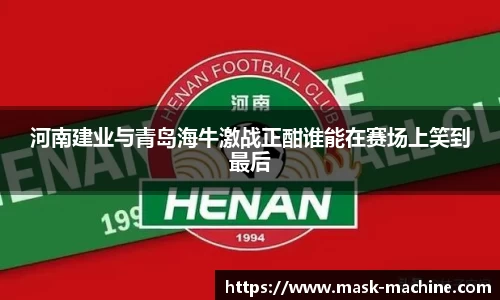 OE欧亿