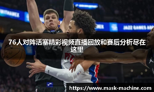 OE欧亿官网