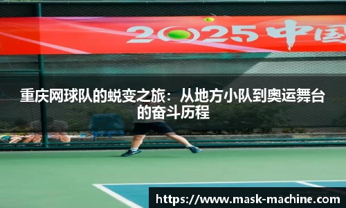 OETY欧亿体育