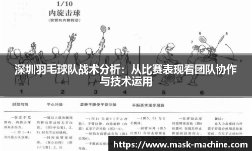 OE欧亿官网
