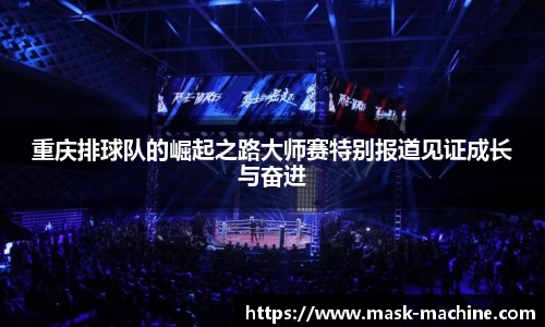 OE欧亿官网