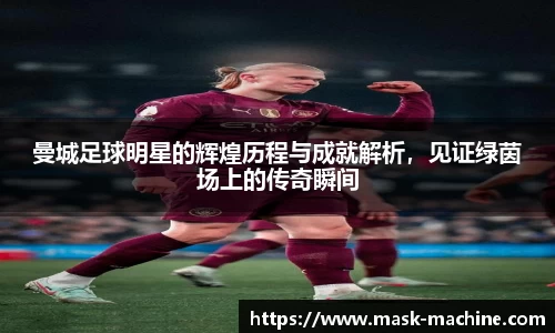 OE欧亿官网