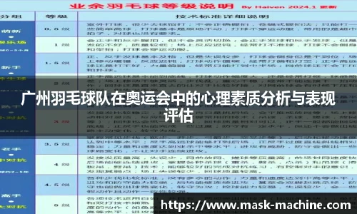 OETY欧亿体育