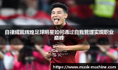 OE欧亿官方网站