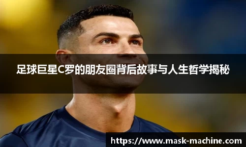 OE欧亿官方网站