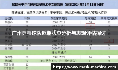 OE欧亿官方网站
