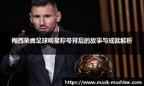 OE欧亿官方网站