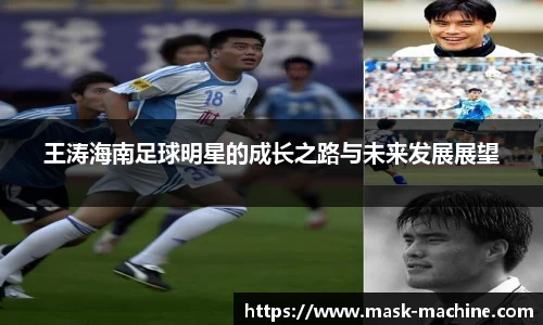 OE欧亿官方网站