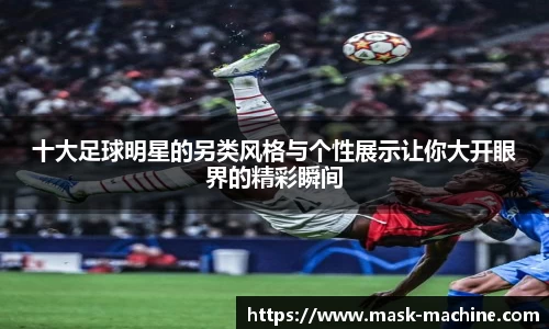 OE欧亿官方网站