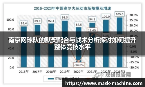 OE欧亿官方网站