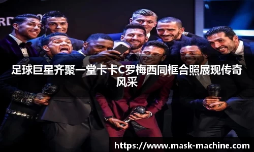 OE欧亿官方网站