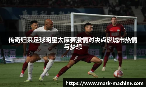 OE欧亿官方网站