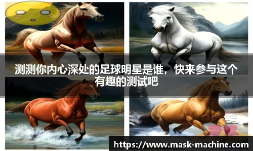 OE欧亿官方网站