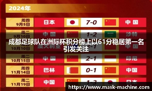 OE欧亿官方网站