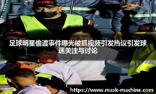 OE欧亿官方网站