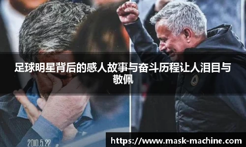 OE欧亿官方网站