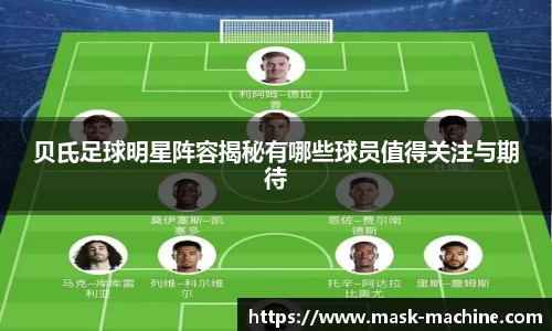 OE欧亿官方网站